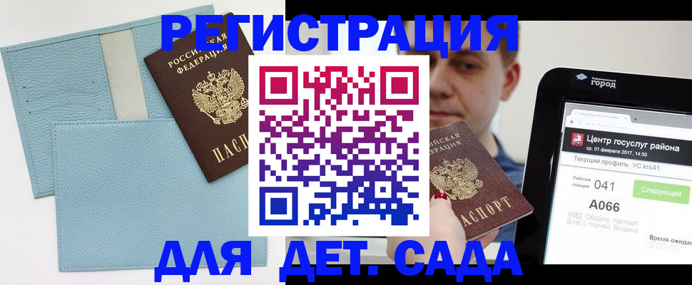 форма 3 в Каменск-Шахтинском